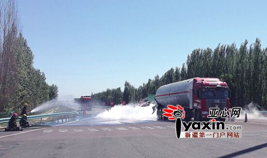 乌奎高速罐车遭追尾天然气泄漏 1人轻伤500辆车受阻