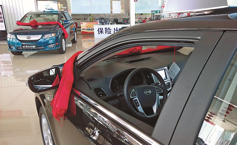 ˵綯۸ҲԱġ ¾/