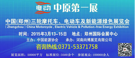 2015й(֣)ĦС綯ԴչἴĻ