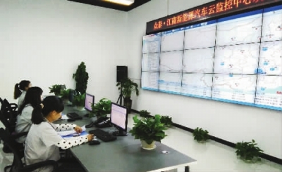 ʡ׼ԴԶ̼ġɳ̩ԴƼġ ӽ