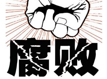 �����ϻ��������