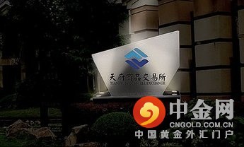 据天府商品交易所董事长刘昂生介绍,达州天然气资源富集,区位优势独特,天府商品交易所有意在达组建天然气交易中心,共同打造在国内具有影响力的西部天然气交易平台和定价中心,助力地方经济发展,促进双方合作共赢。