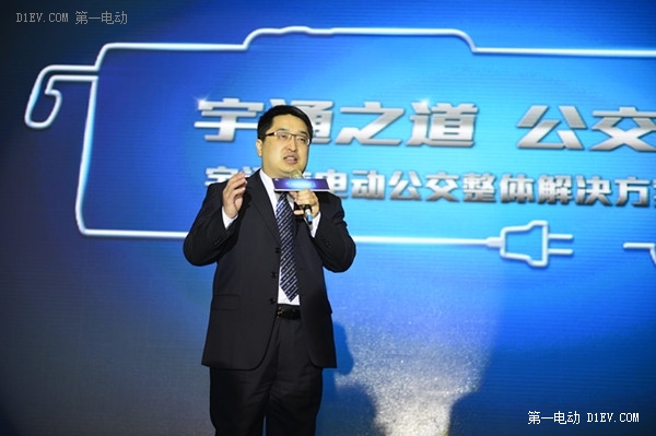 公交车补贴结构调整 油补将变成新能源补贴 公交车补贴结构调整 油补将变成新能源补贴