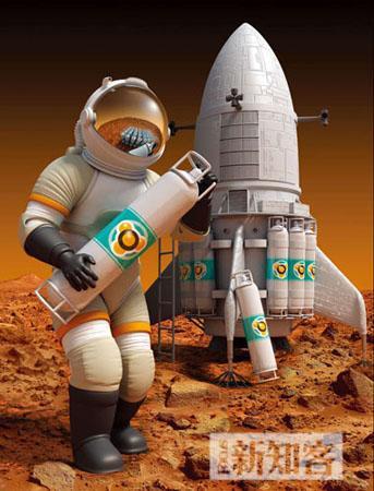 点击图片翻到下一页>> 俄拟造新一代运载火箭 使用环保液化天然气