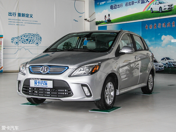 北汽新能源2015款北汽EV200