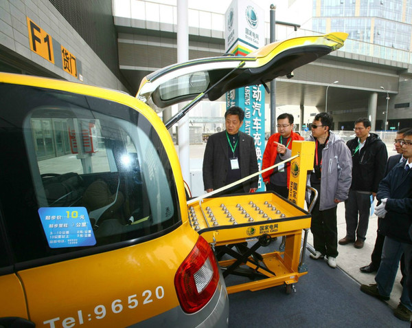 新能源汽车发展的三个瓶颈