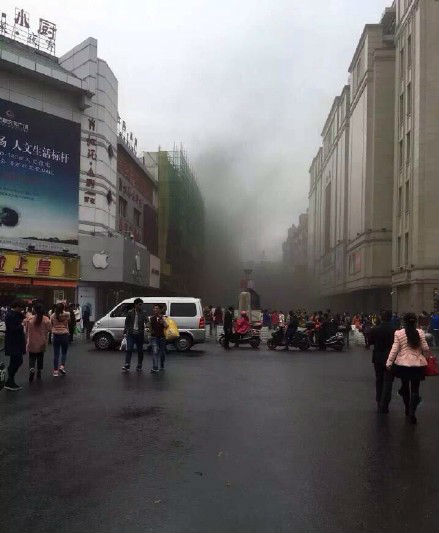 �Ϸʻ���·����ú����ը �ֳ��ѷ�·(ͼ)