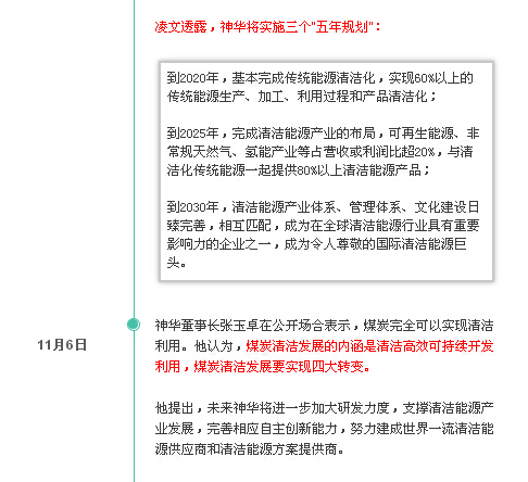 197.jpg