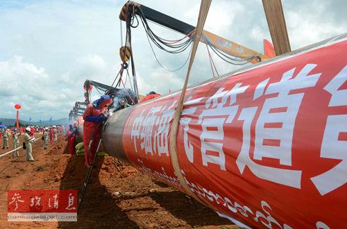 点击图片翻到下一页>>