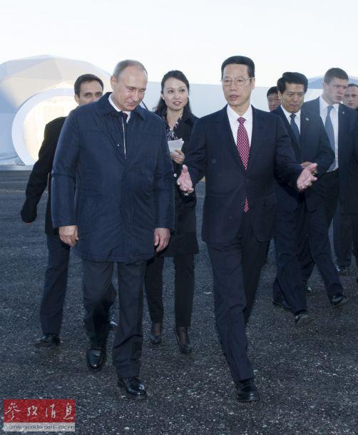 点击图片翻到下一页>>