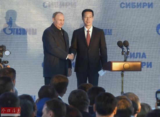 点击图片翻到下一页>>