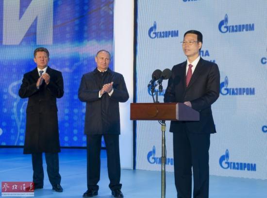 点击图片翻到下一页>>