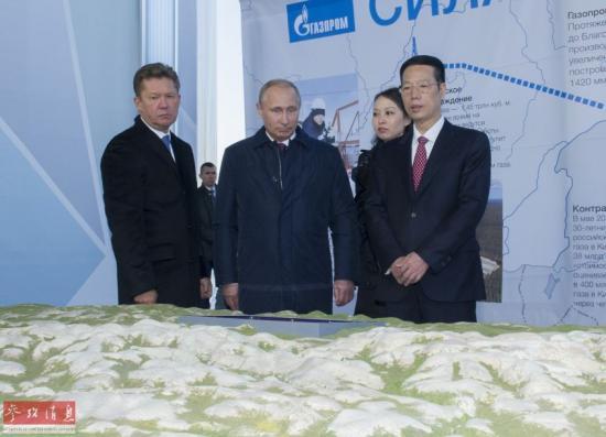 点击图片翻到下一页>>