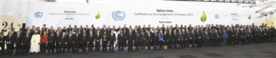 出席巴黎气候大会的各国领导人集体合影供图/视觉中国