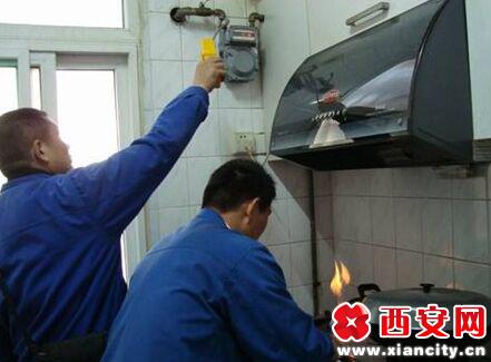 “三九”古城“强力速冻” 天然气公司多措并举抗寒潮(组图)