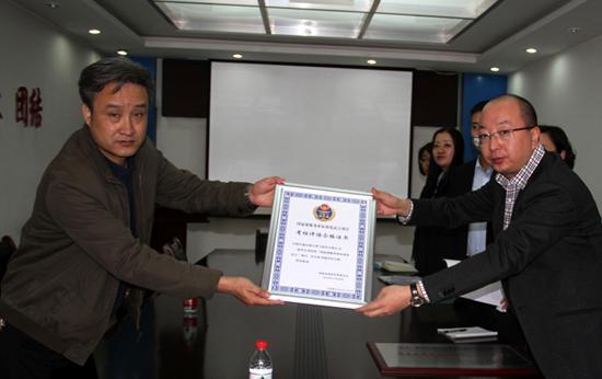 点击图片翻到下一页>>